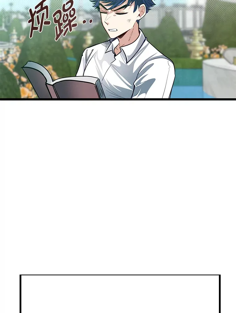 27.实战考试开始7