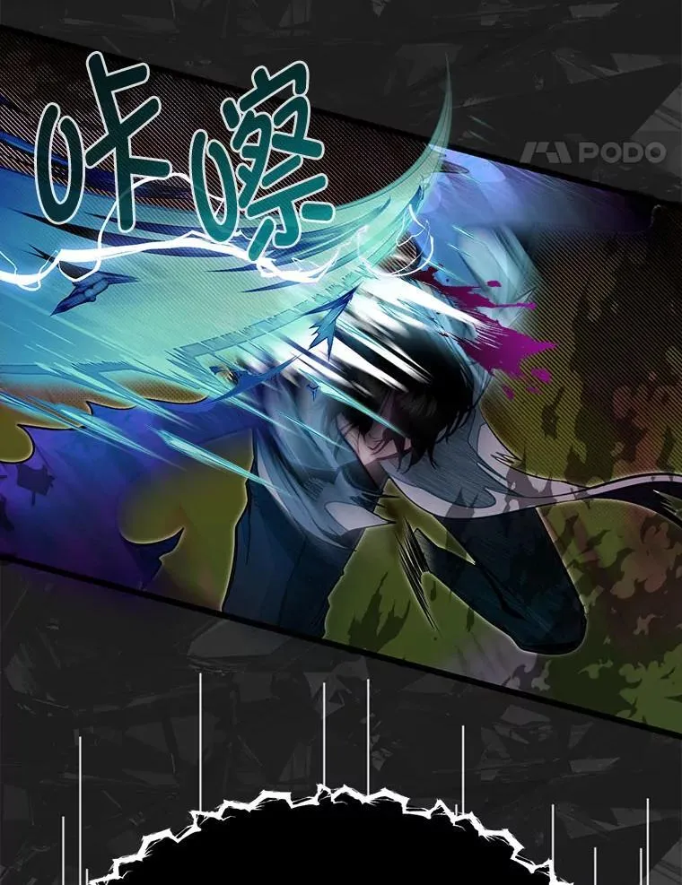 47.拼死一搏57
