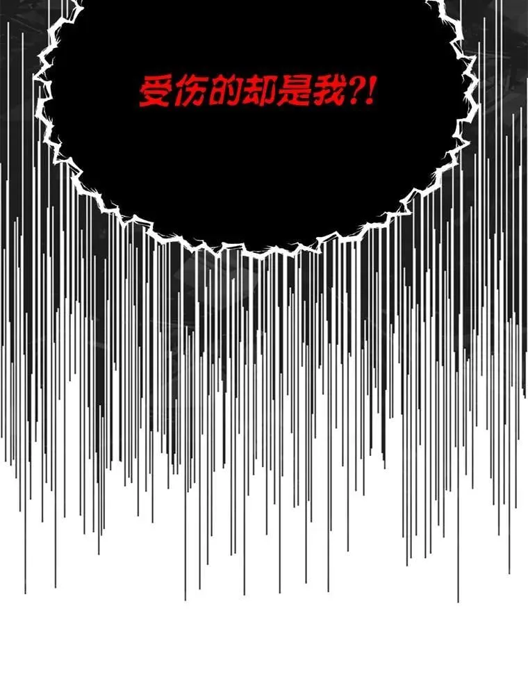 47.拼死一搏58