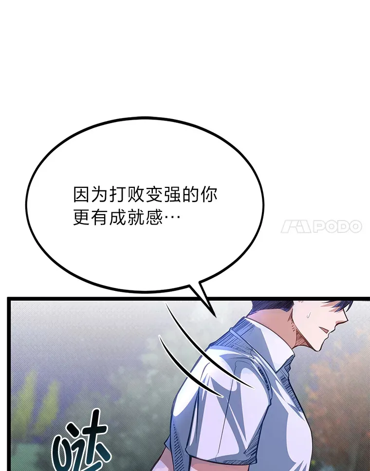 34.放下执念59