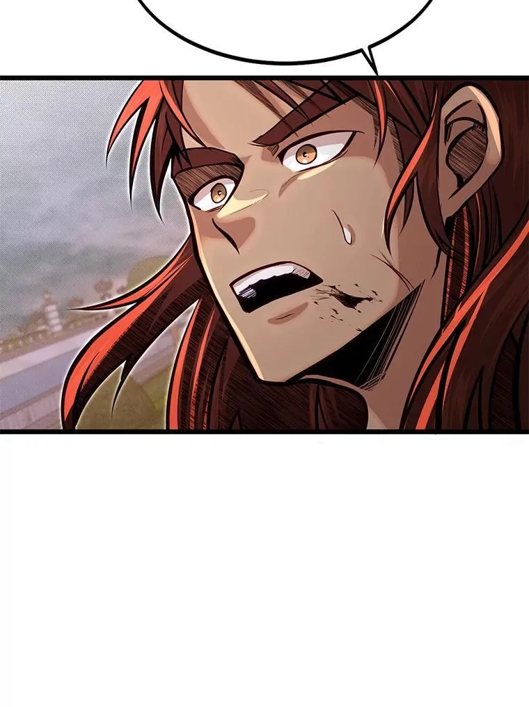 46.皇家骑士团26