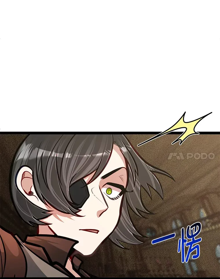 19.未来女婿69