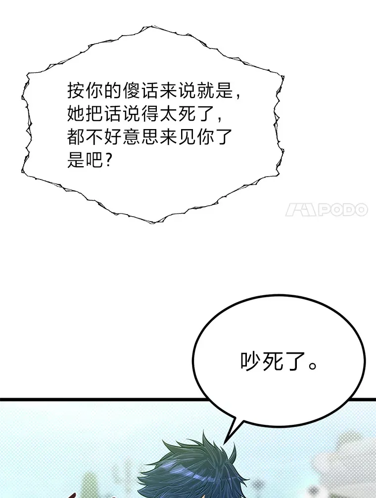 27.实战考试开始6