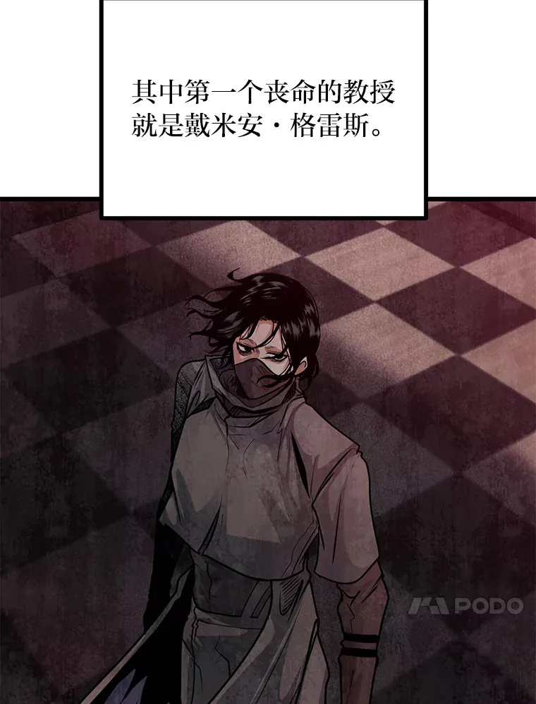 15.可恨的眯眯眼112