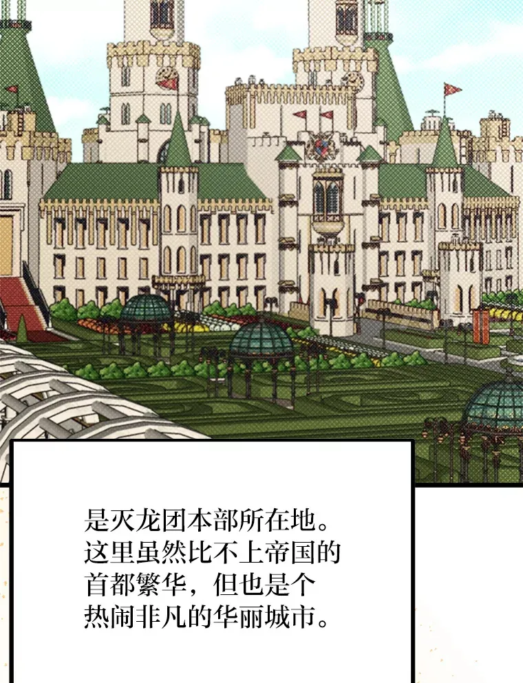 17.小姐的朋友10