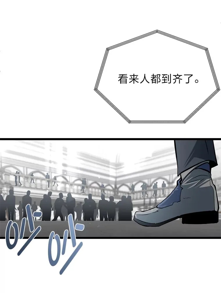 6.丢人的败绩125