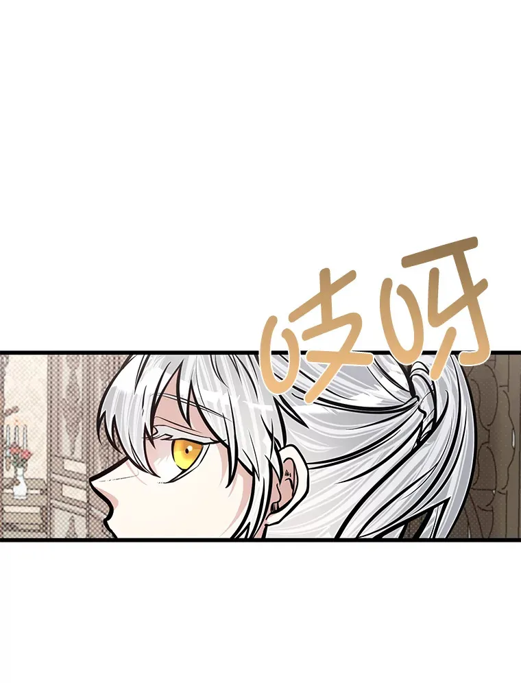 16.矛盾集合体54