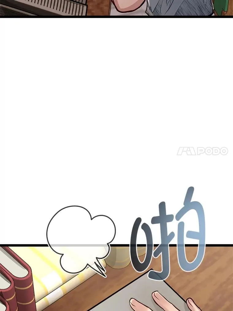 40.三女一台戏115