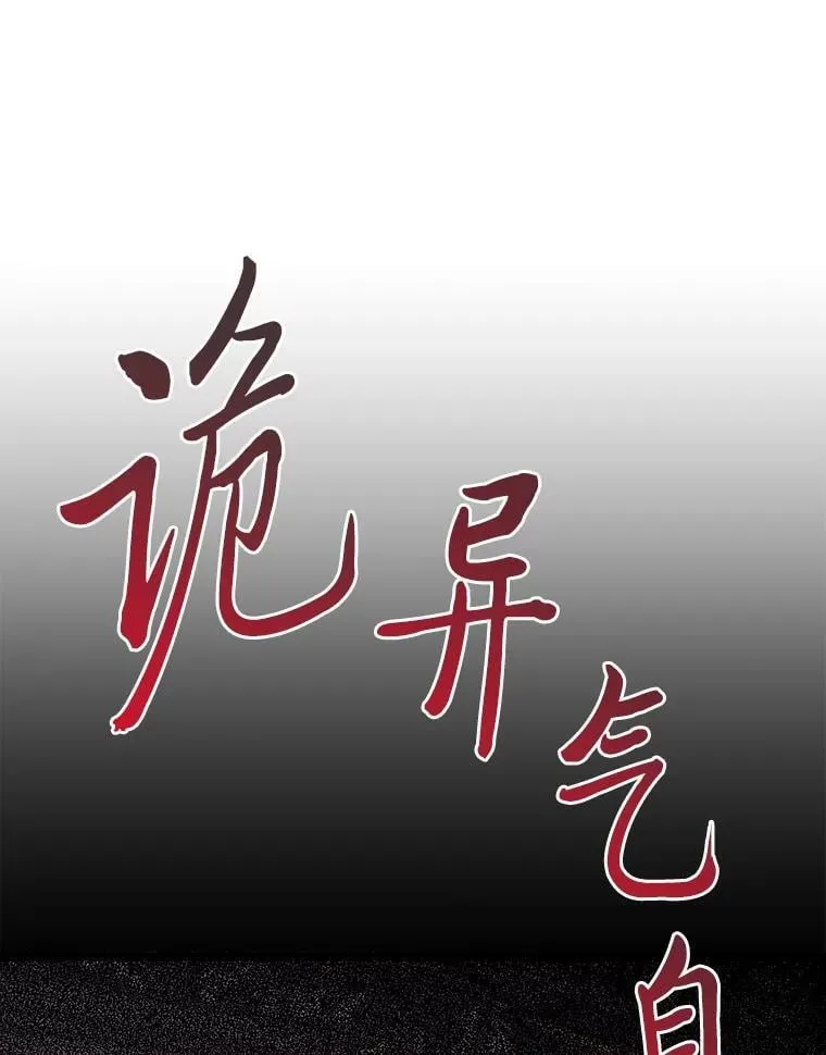 42.一波三折71