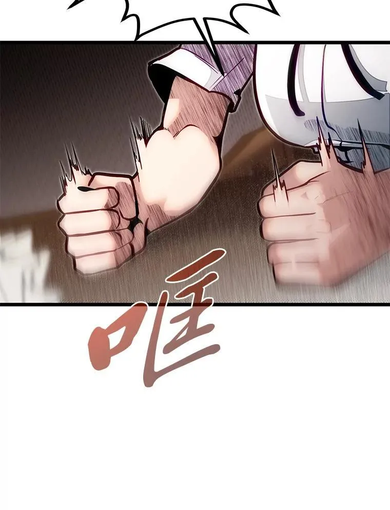 51.事情的起源17