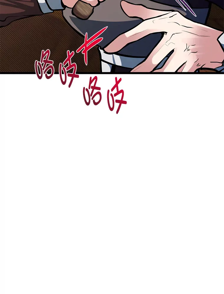 18.畅快的对练28