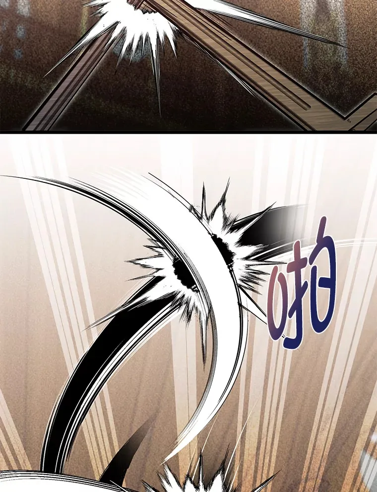 18.畅快的对练115
