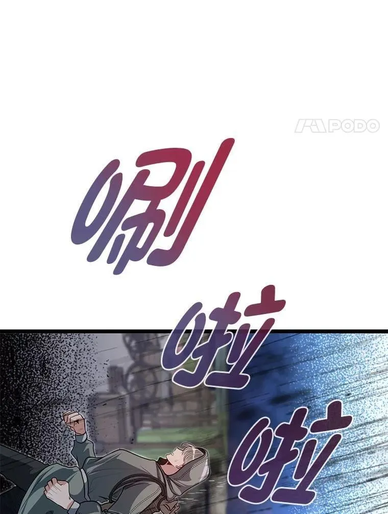 43.变化的未来7