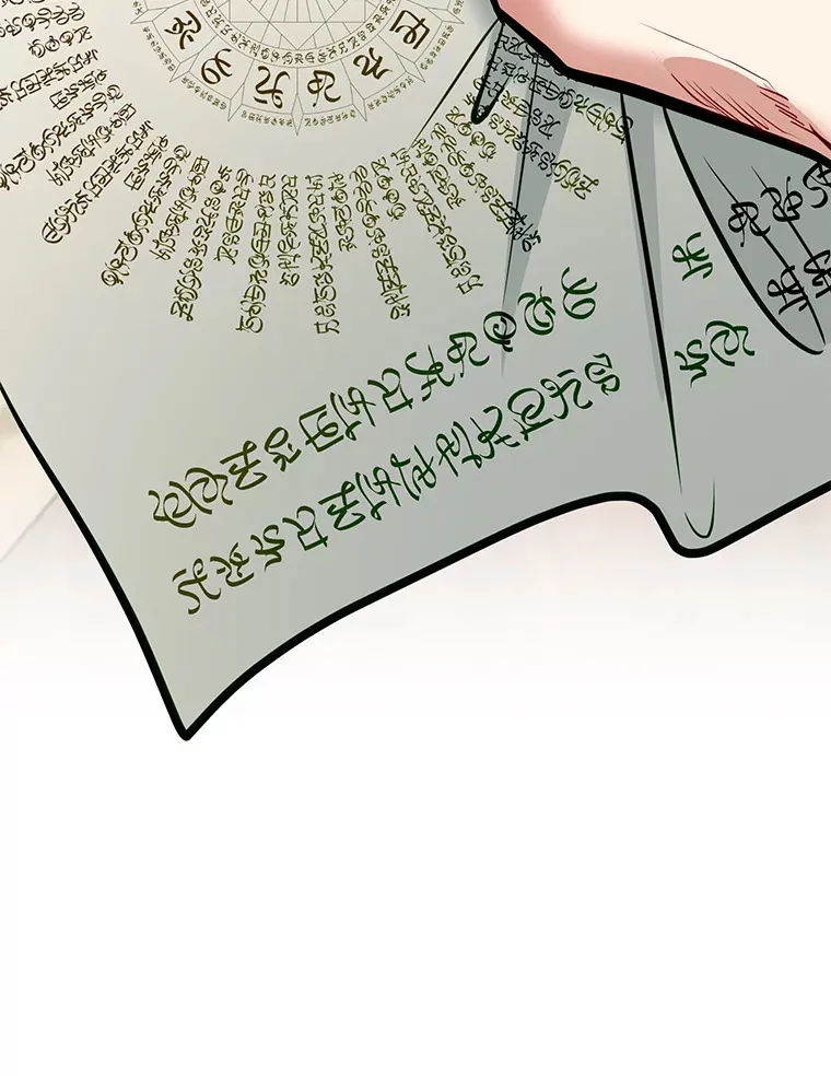 25.天变事件111