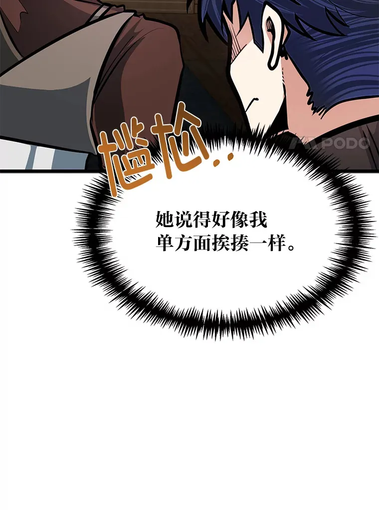 17.小姐的朋友89