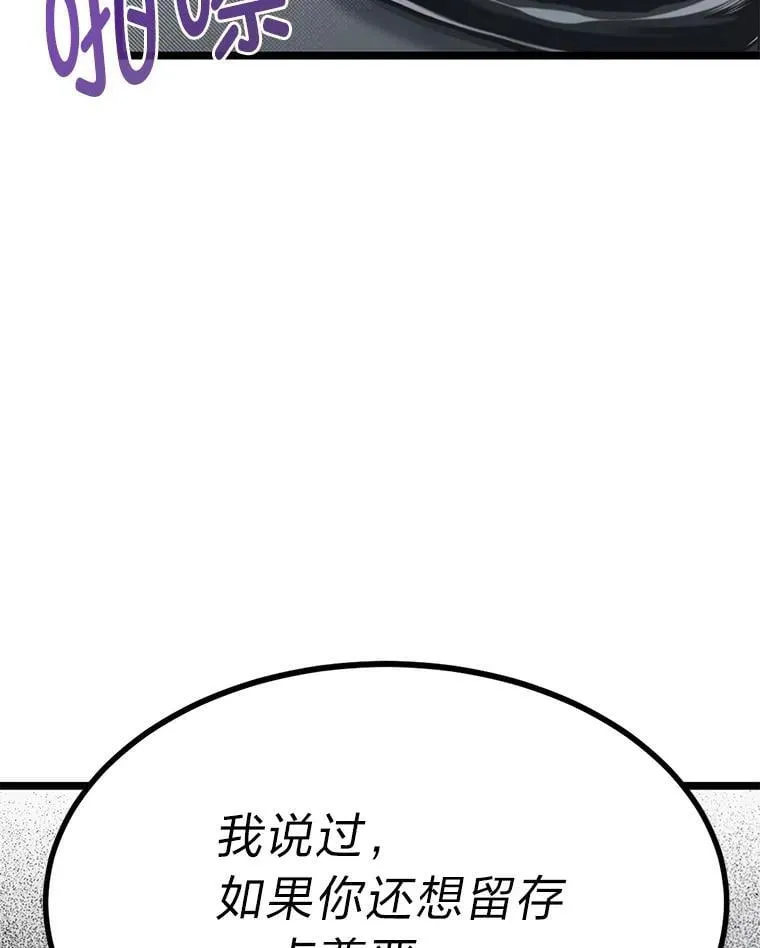 42.一波三折92