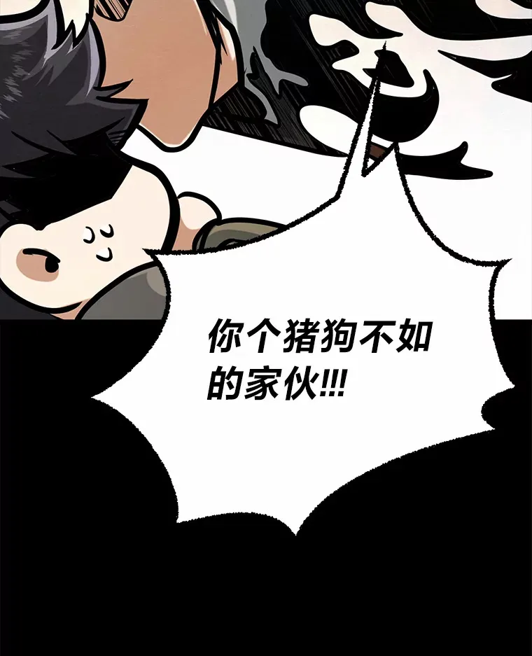 12.第一次聚会100