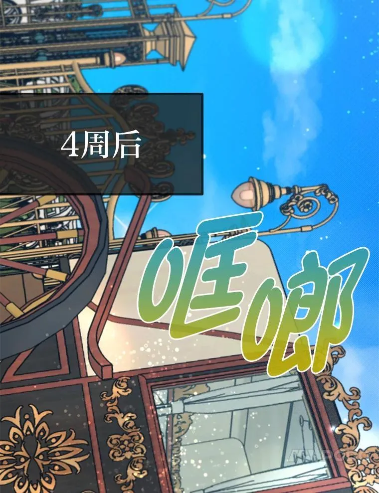 49.少年英雄鲁德56