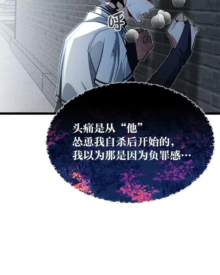 42.一波三折83