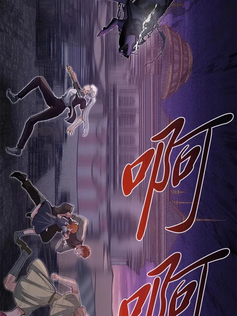 43.变化的未来37