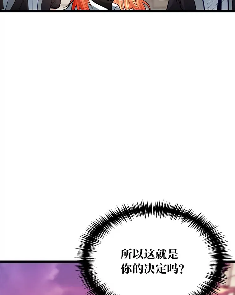 31.加试决赛111