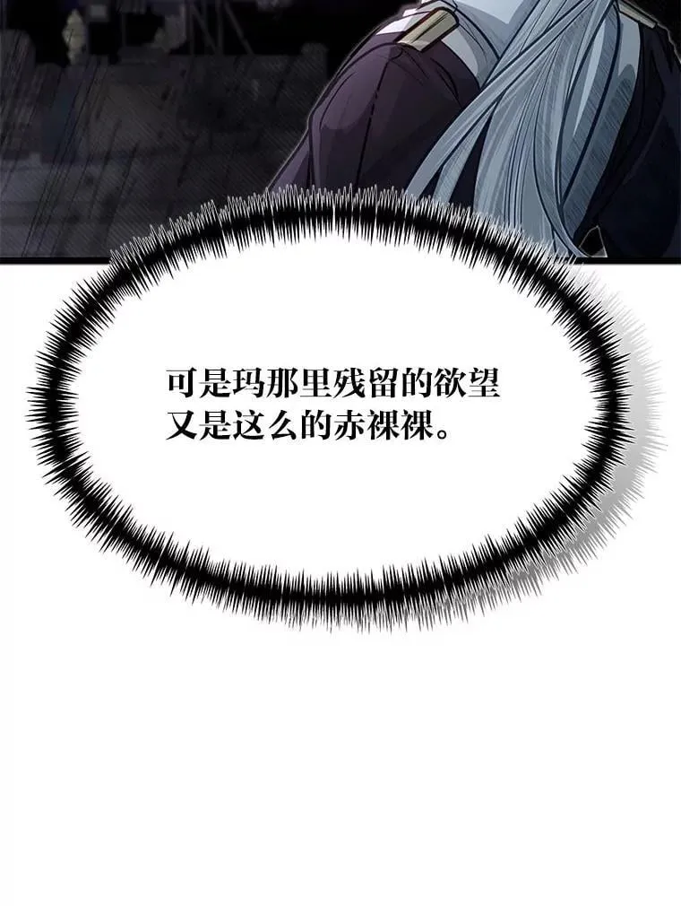 43.变化的未来14