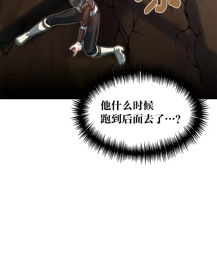 19.未来女婿77