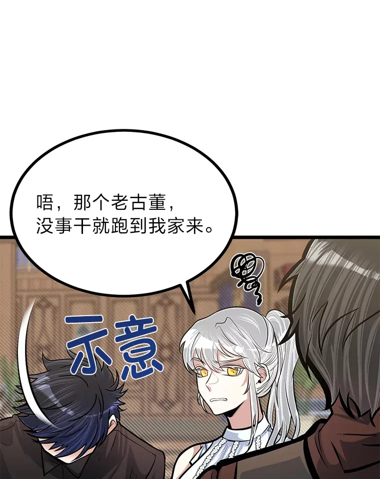 17.小姐的朋友64