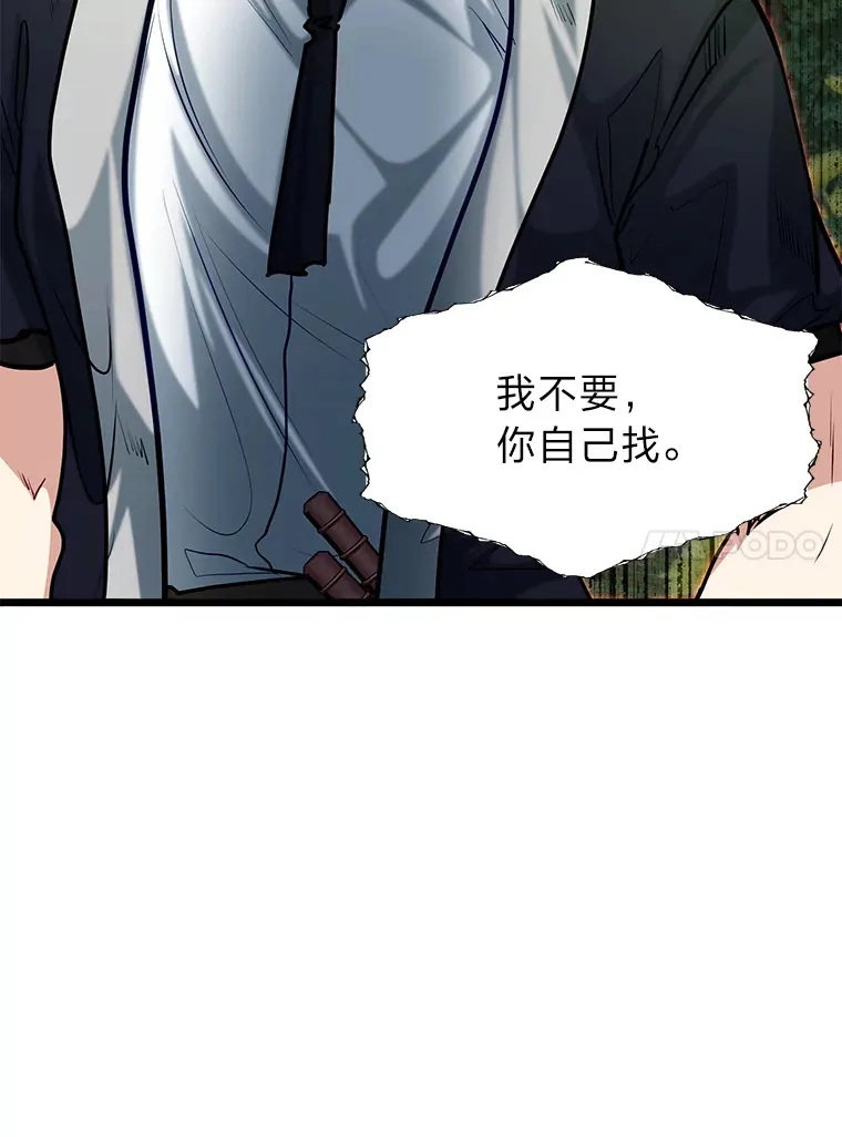 27.实战考试开始94