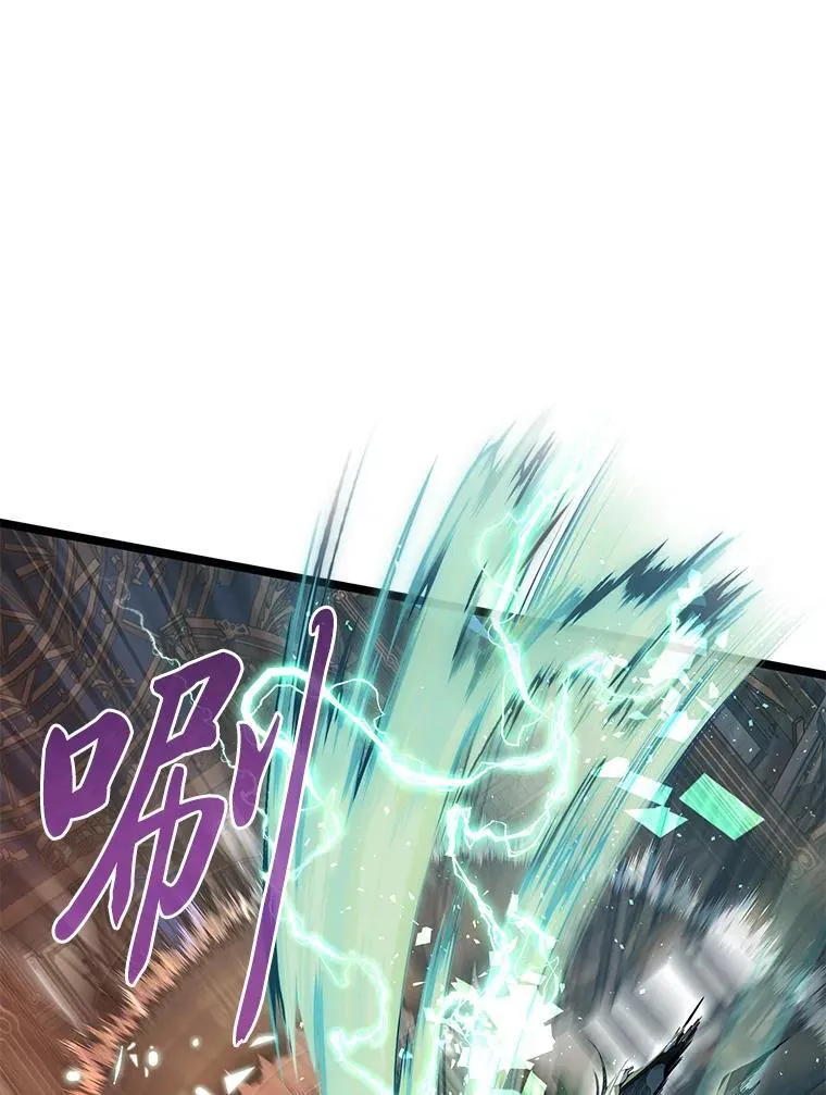 42.一波三折54