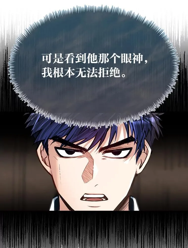 42.一波三折18