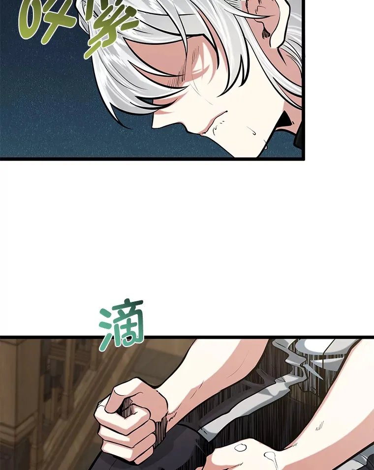 11.“告状”的后果22