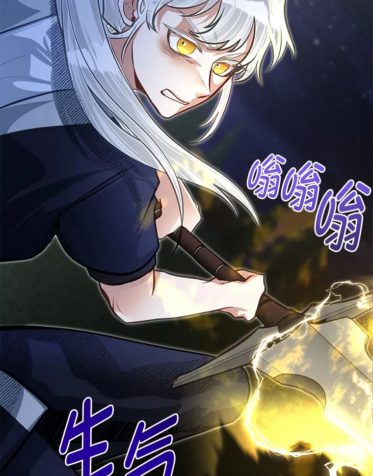 32.夜半挑衅119
