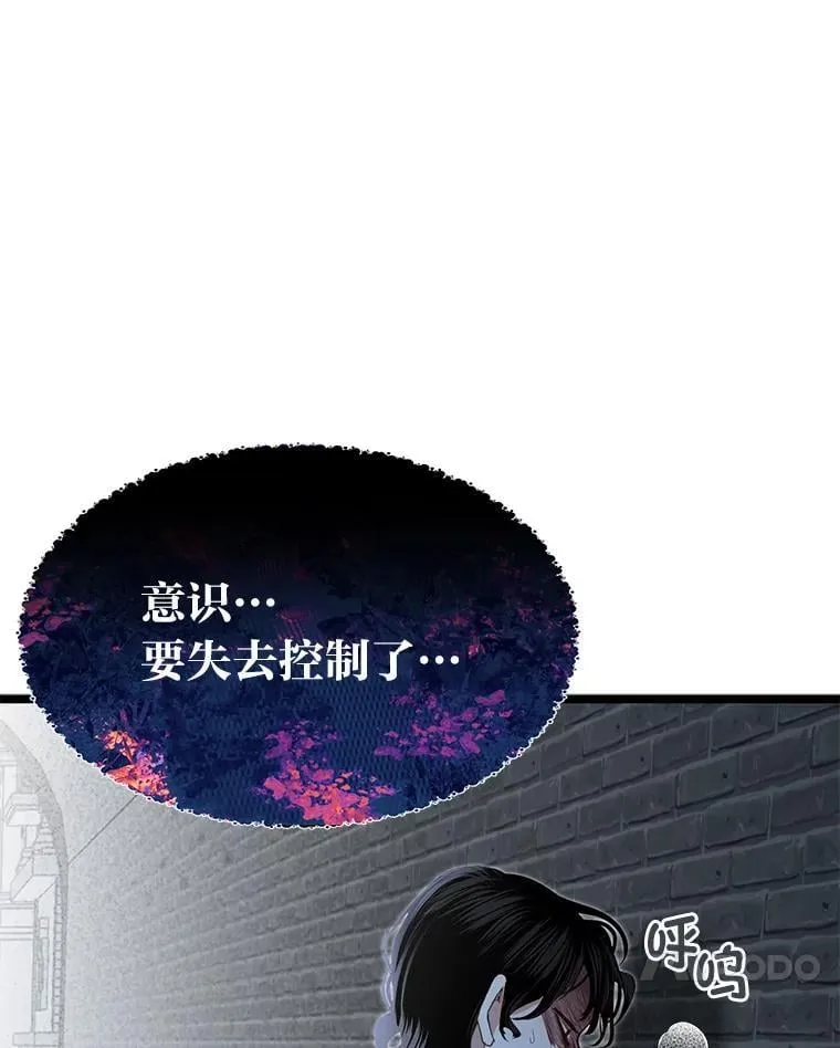 42.一波三折82