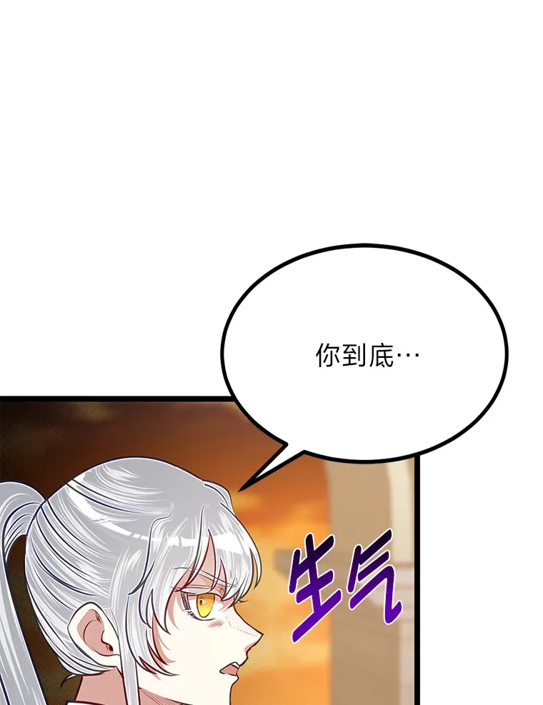 31.加试决赛87