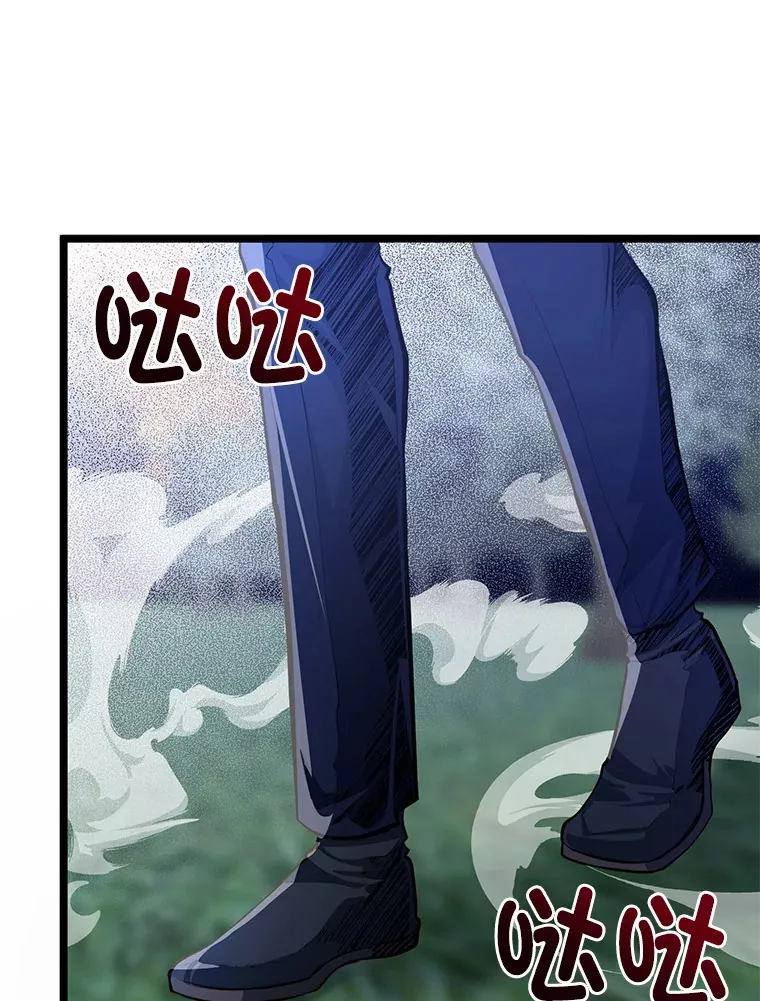33.尘封的秘密36