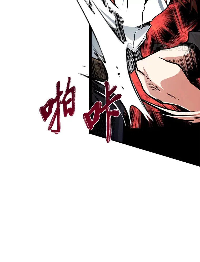 8.激发拳王潜力48