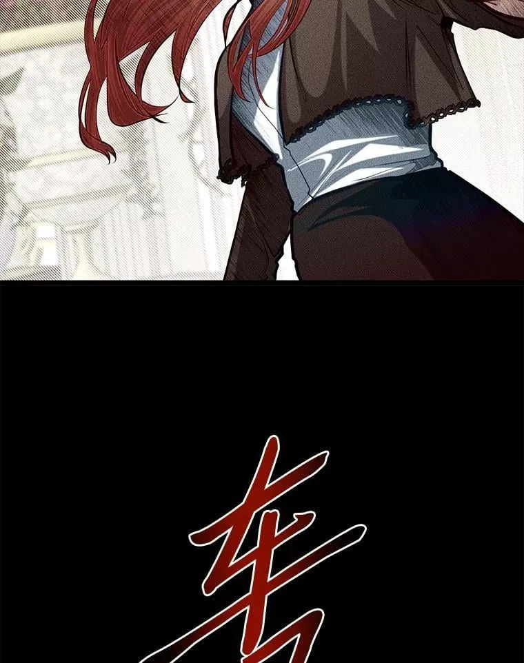 39.海妮斯的烦恼55
