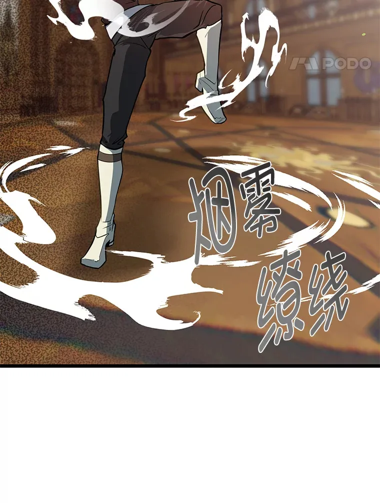 19.未来女婿90