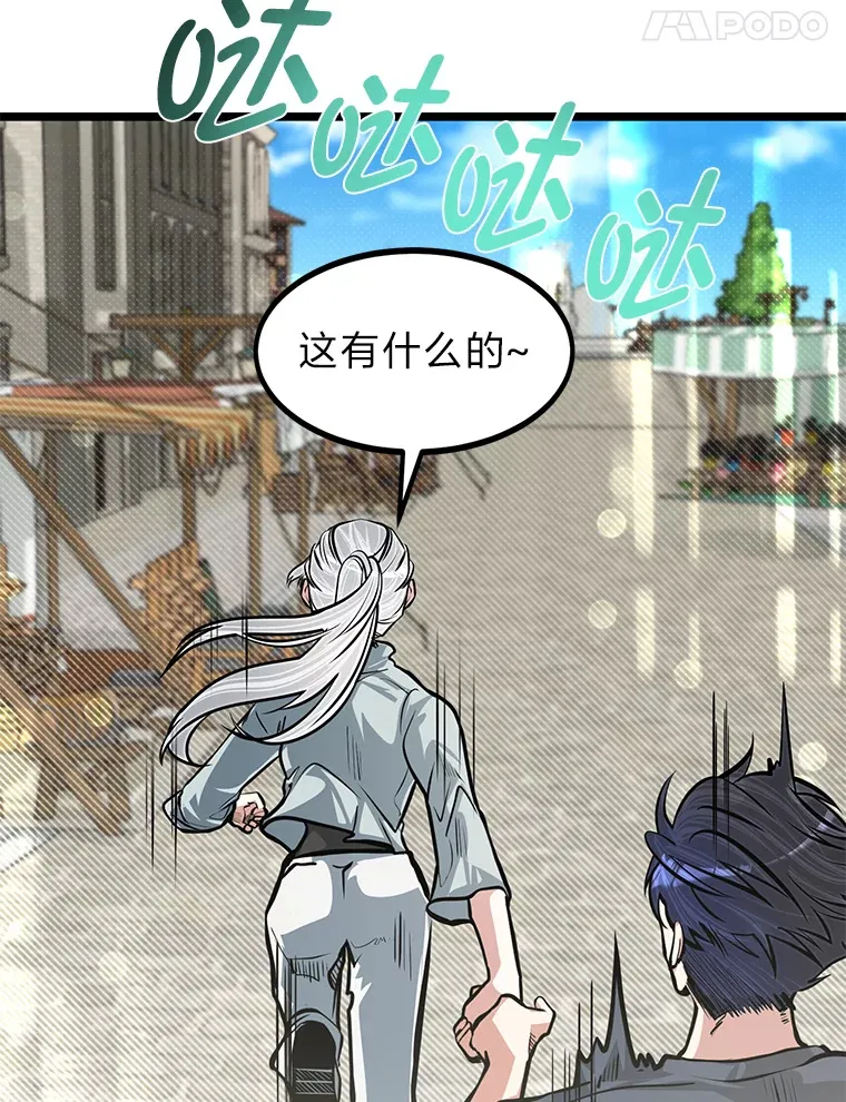 16.矛盾集合体23