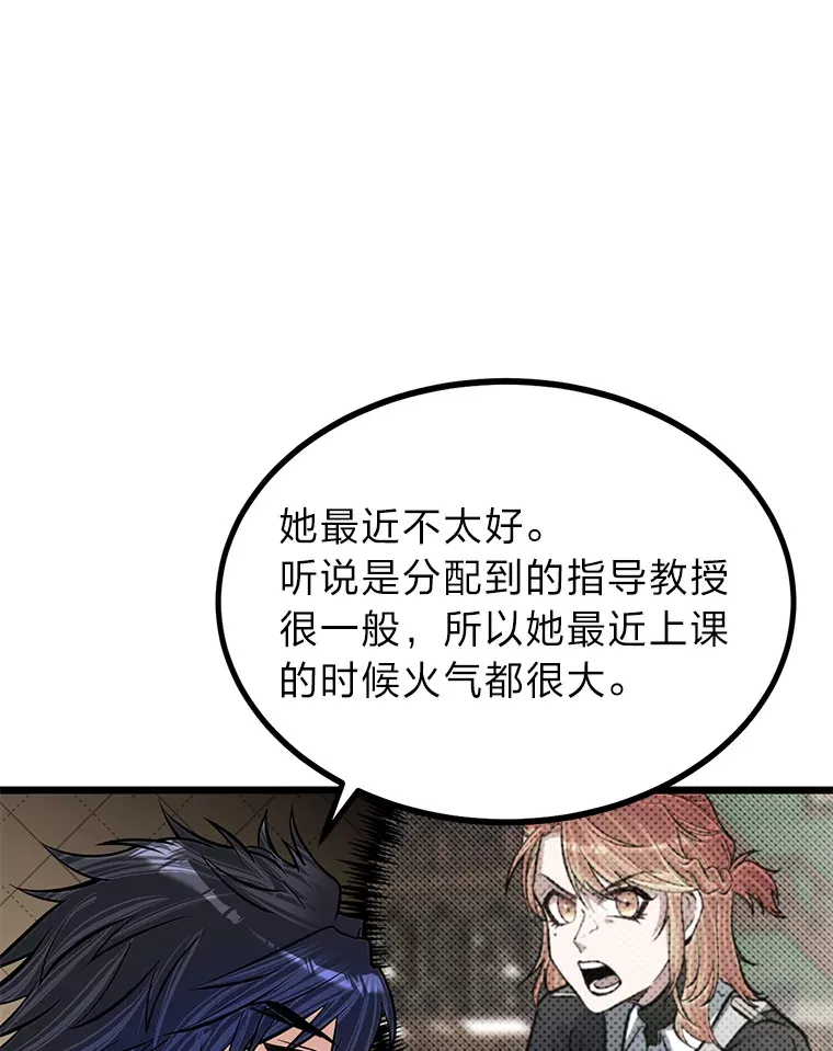 17.小姐的朋友67