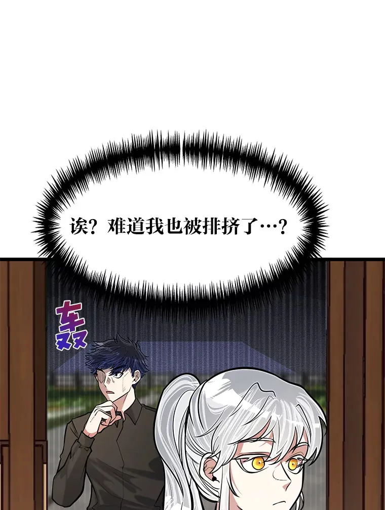 17.小姐的朋友34
