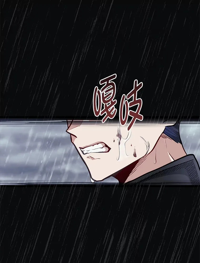 31.加试决赛77