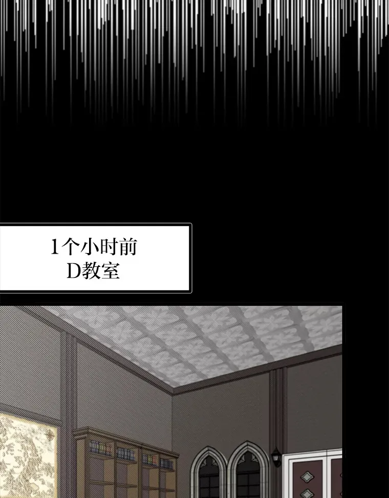 15.可恨的眯眯眼33