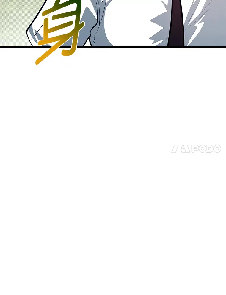 26.阴差阳错的告白42