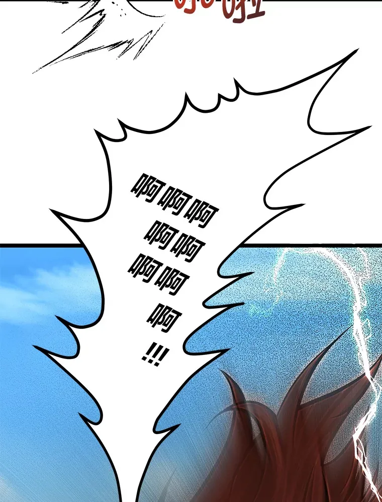 30.最强肌肉对战天才68