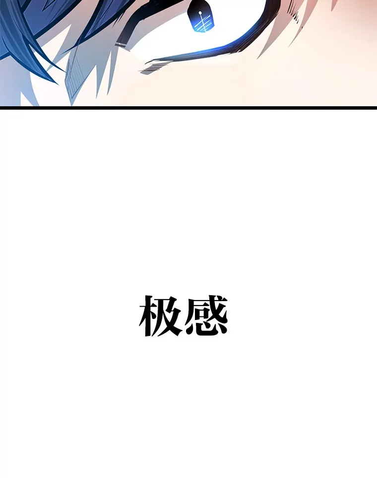 19.未来女婿21