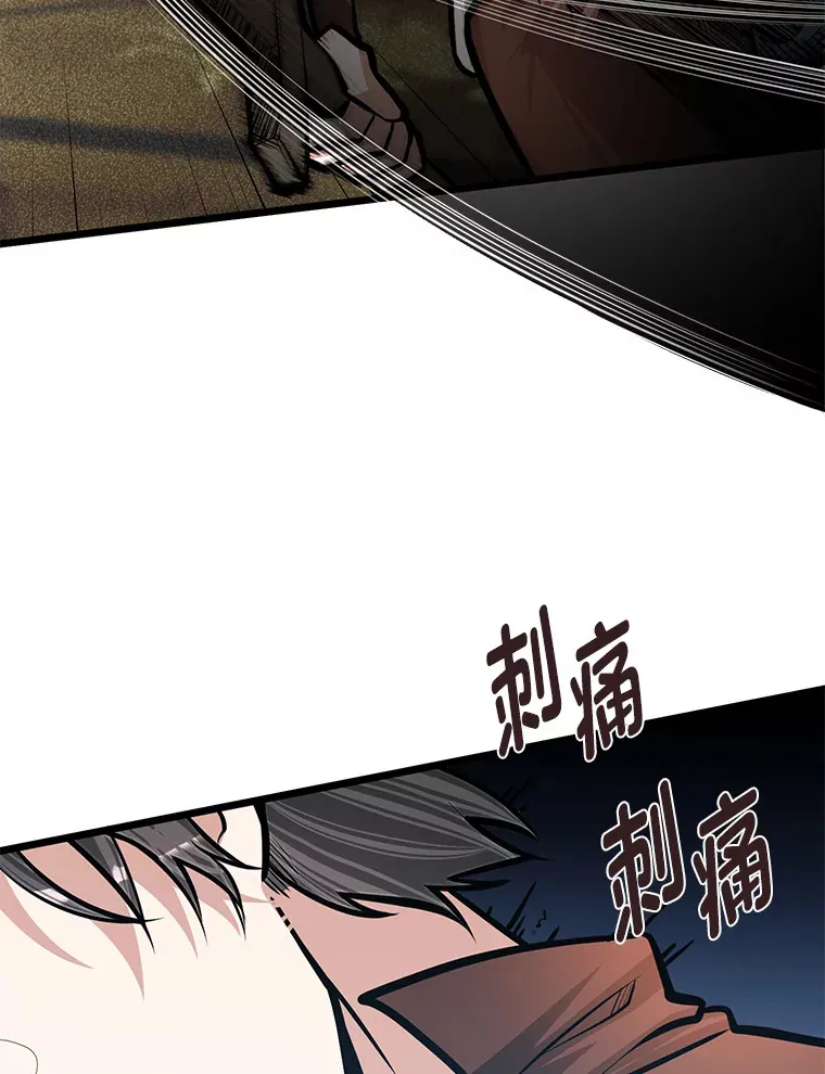19.未来女婿7