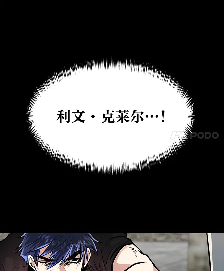 6.丢人的败绩41