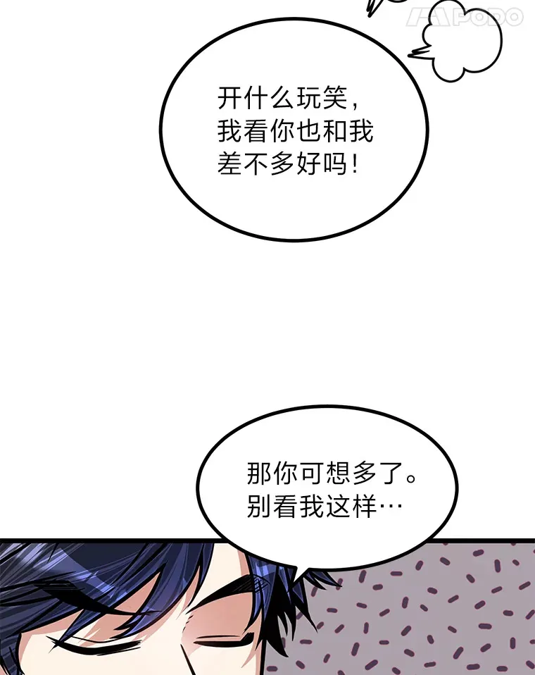 17.小姐的朋友30